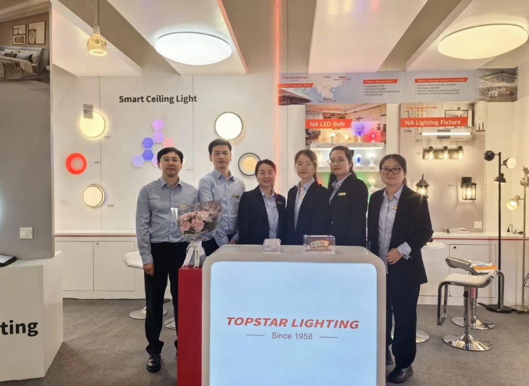 Lighting Up the Future! TOPSTAR Shines at 2024 Hong Kong International Lighting Fair