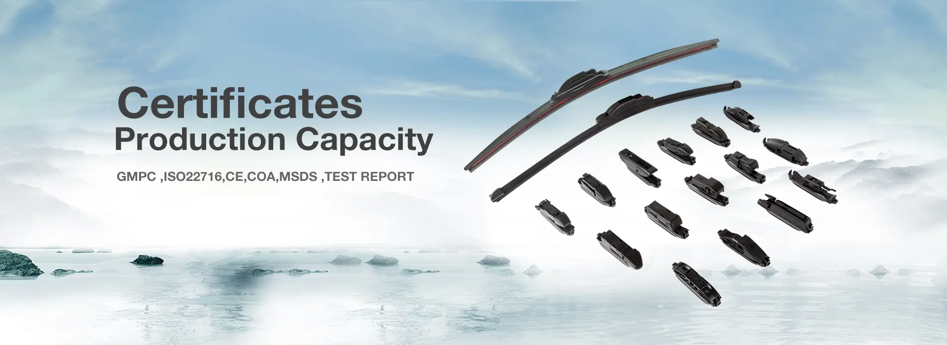 Frame Wiper Blade