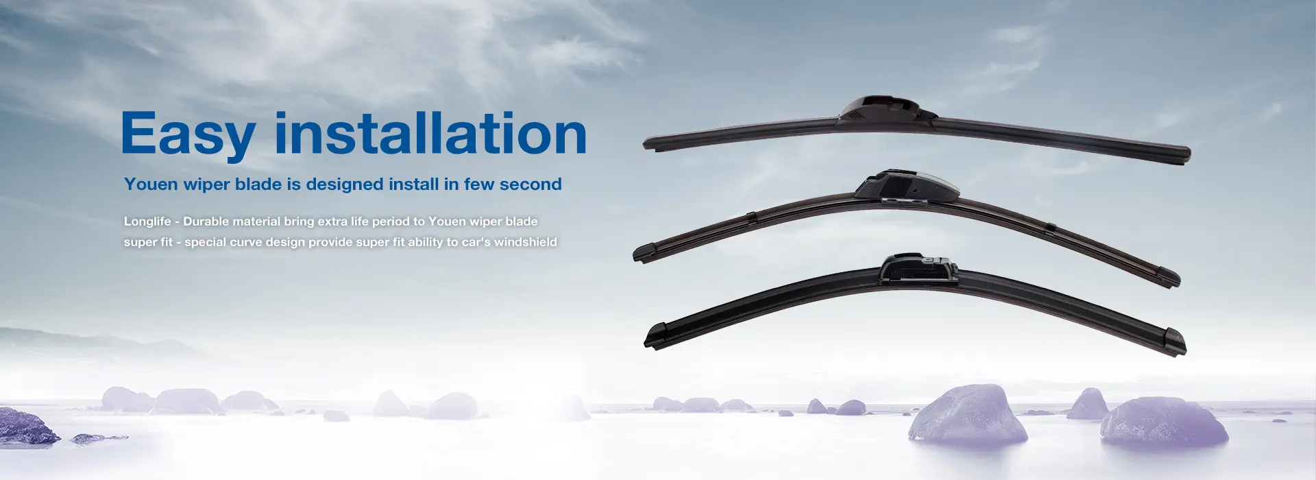Frame Wiper Blade