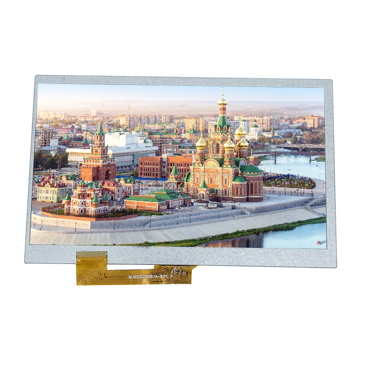 7 Inch LCD module Intelligent Display Terminal Suppo...