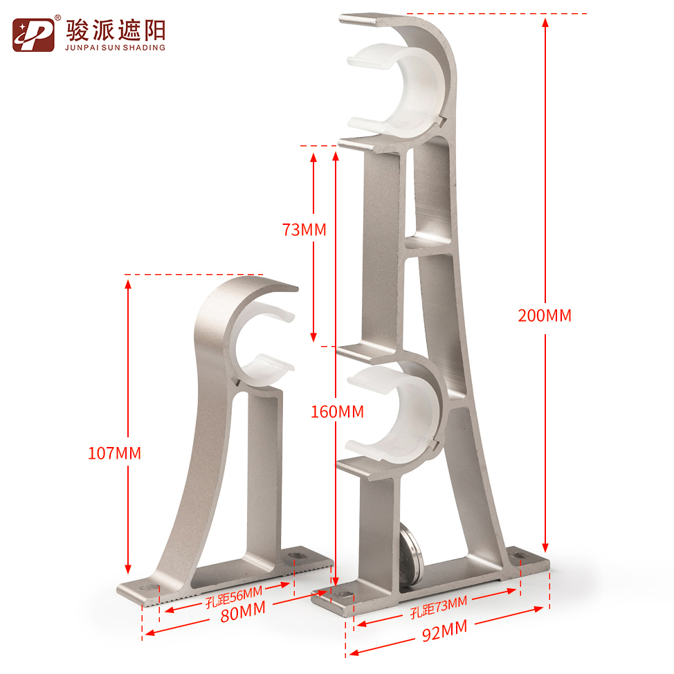 Postes de barra de cortina de calidade popular con remates redondos de aluminio (6) gkm