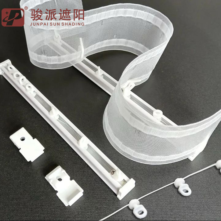 Flexible straight and curve strong plasticity curtain track (5)728