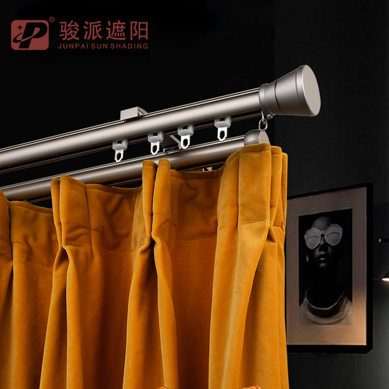 Anodized Aluminum Profile Sliding Curtain pole rails Multi color quality tracks (2)cje