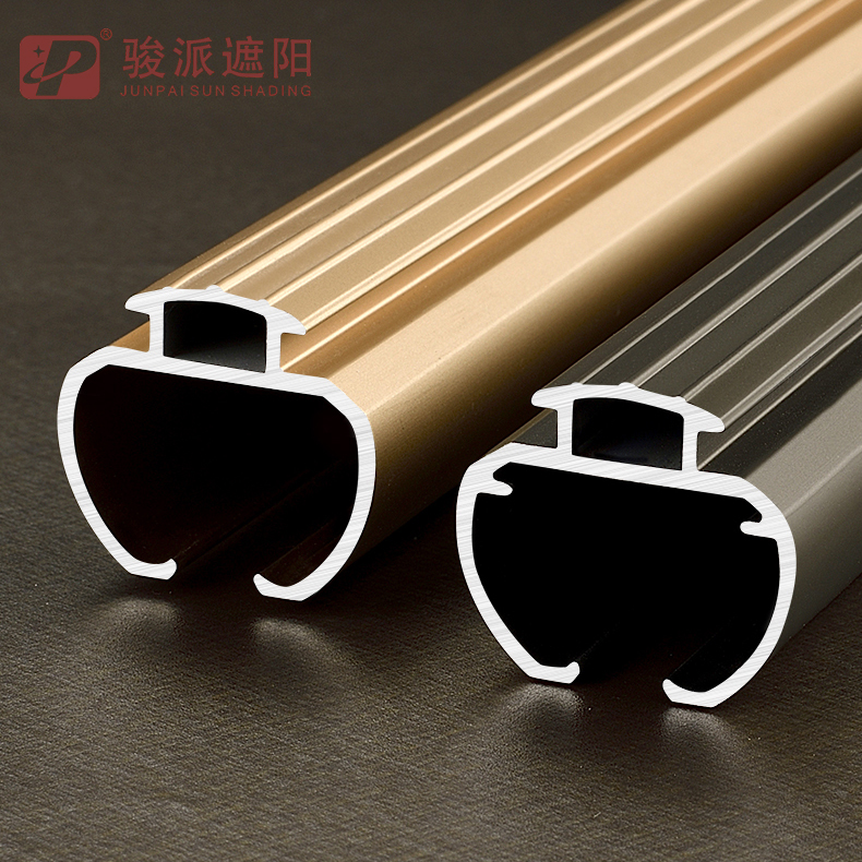 Hot Sale Curtain Finial Sliding Curtain Rods Rail Double Set Aluminium bakeng sa Mokhabiso oa Lehae (2)63h