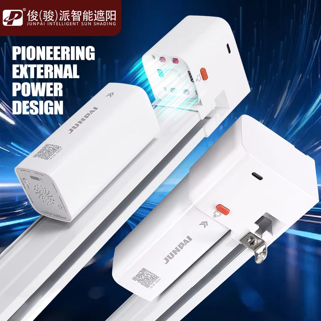Mini Smart Curtain Motor for Hotel Apartment Projects Compact ...
