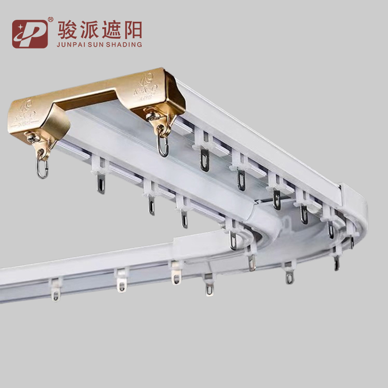 Aluminum Double Ceiling Mount Curtain Rail Track for Bay Window