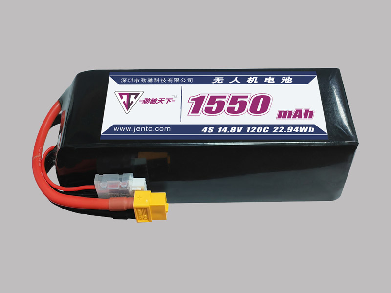 Drone Battery (1)