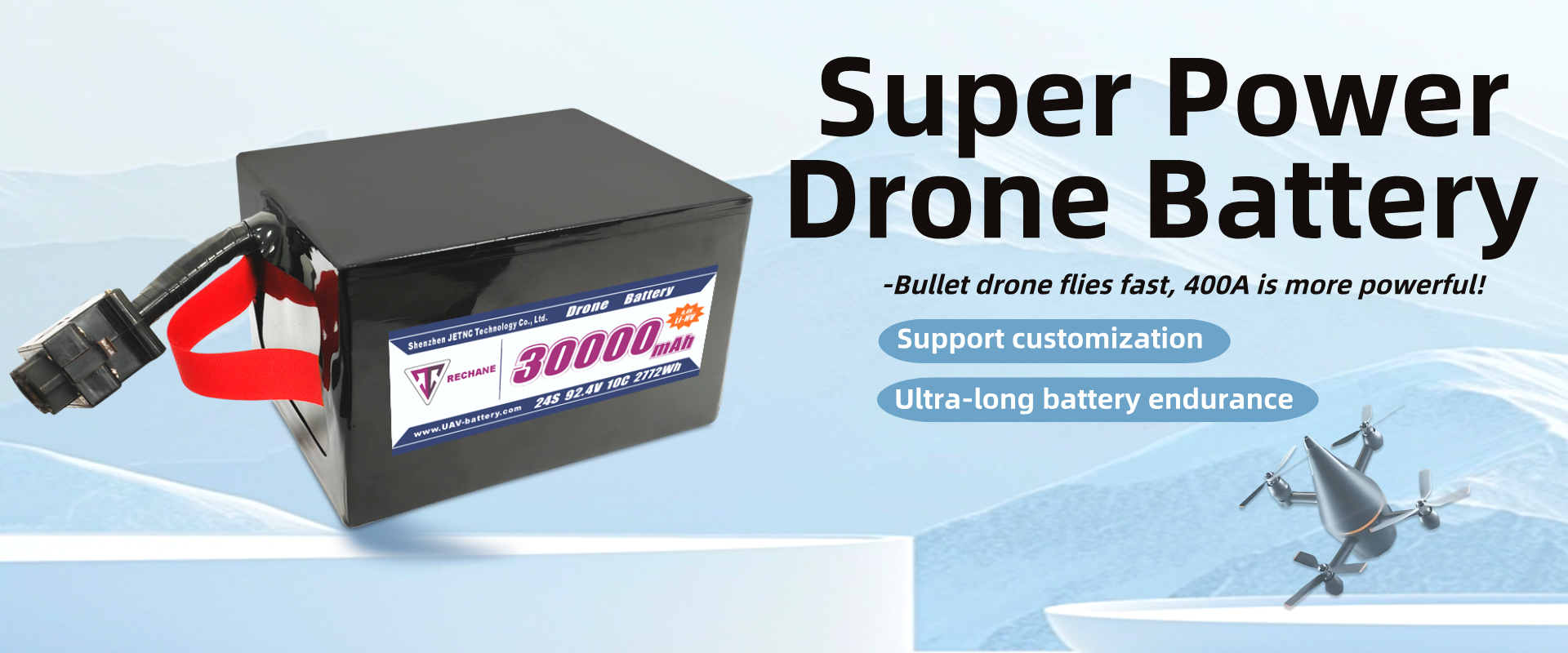 super power