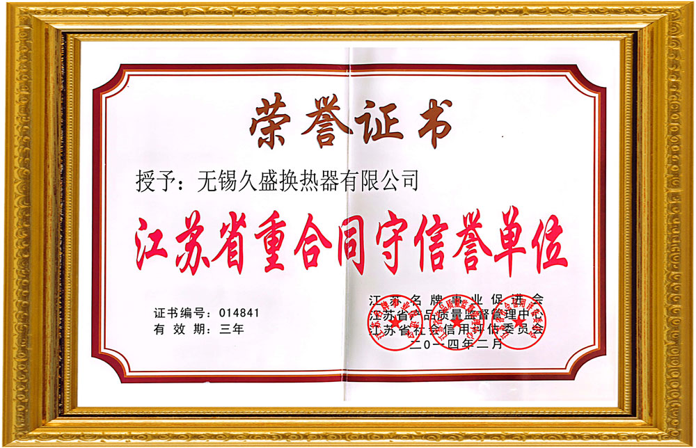 honor1c2r