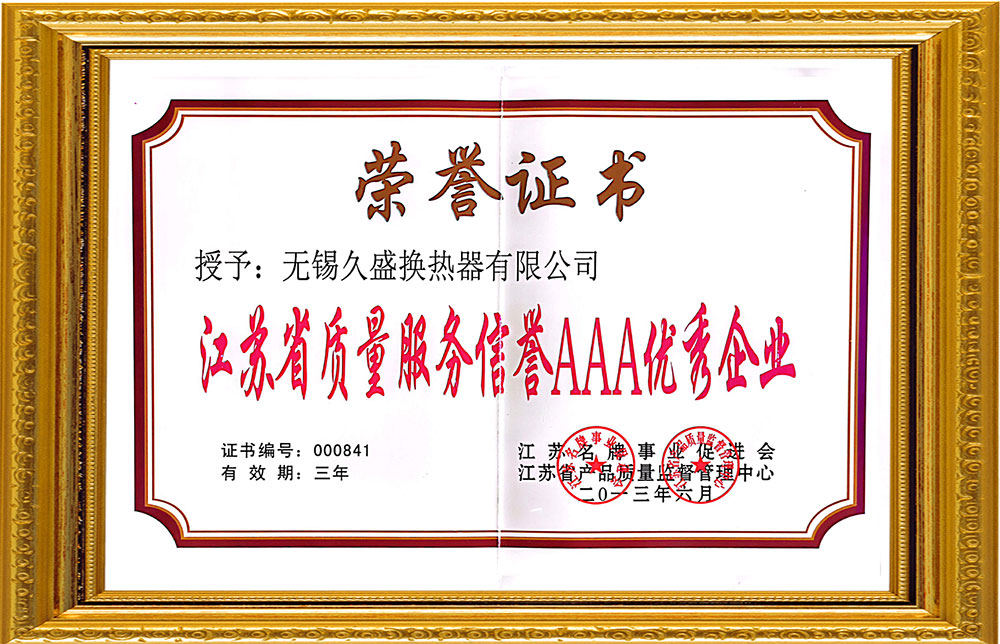 honor3ouz