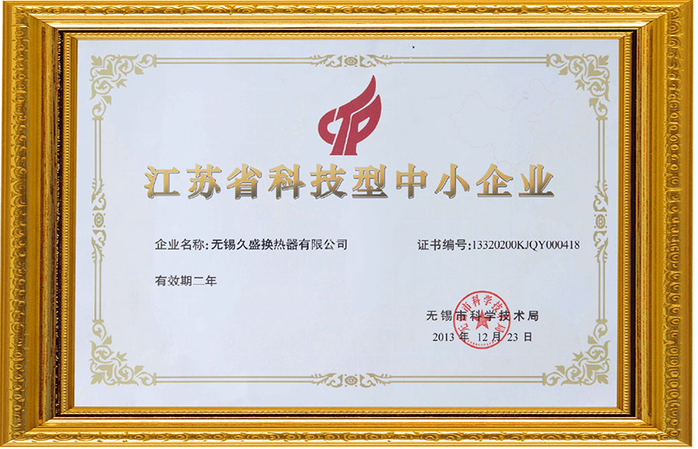 honor4j6e
