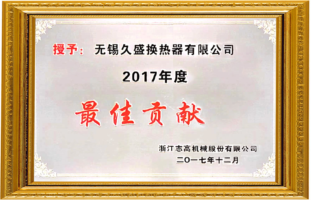 honor5s3h