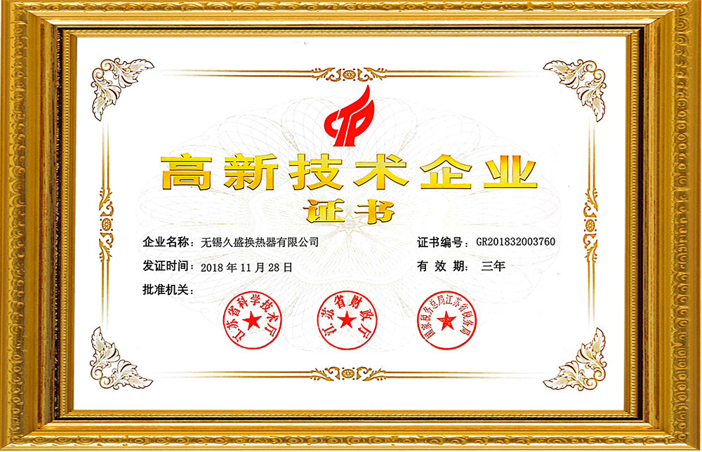 honor7dpq