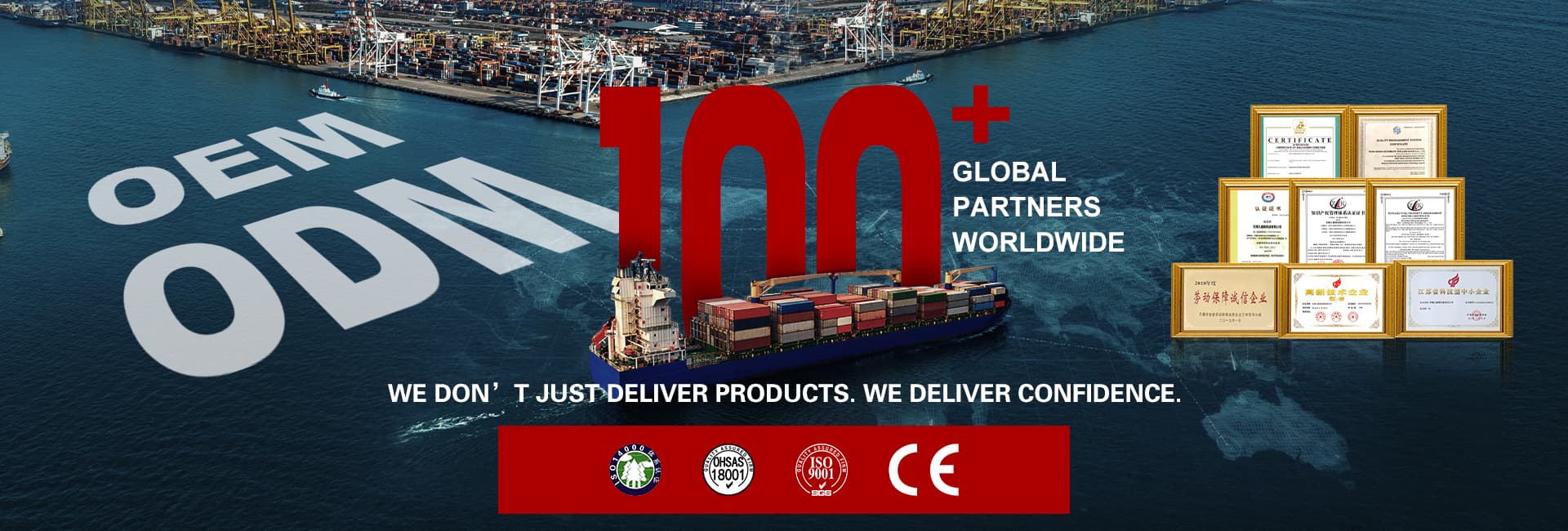 The Leading Manufacturer of Aluminum Plate-Fin Heat Exchangers