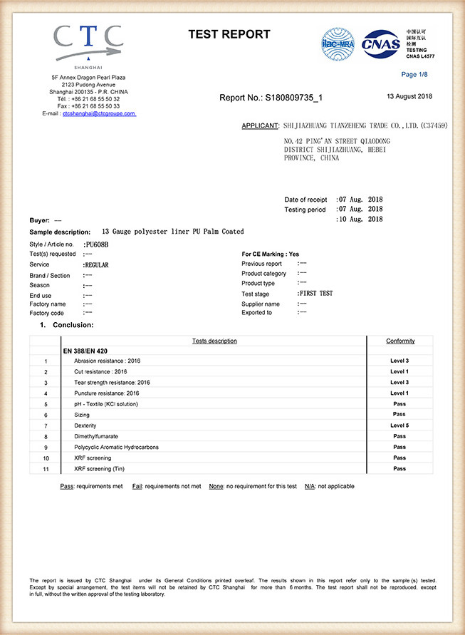 product-certification-4 (1)e8u