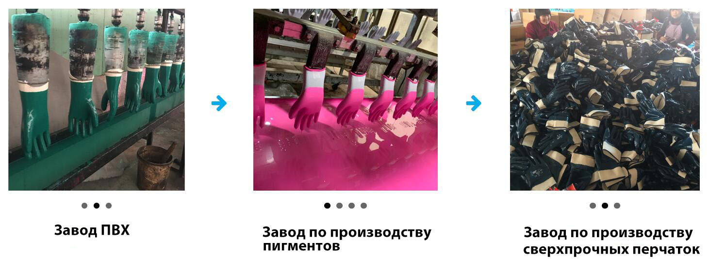 FACTORY-SHOW1224ym