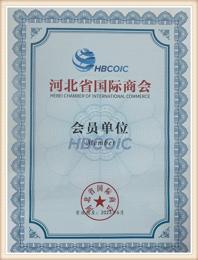 1845fa6b-dccd-4f8a-b1f4-cef91da94ddctdz
