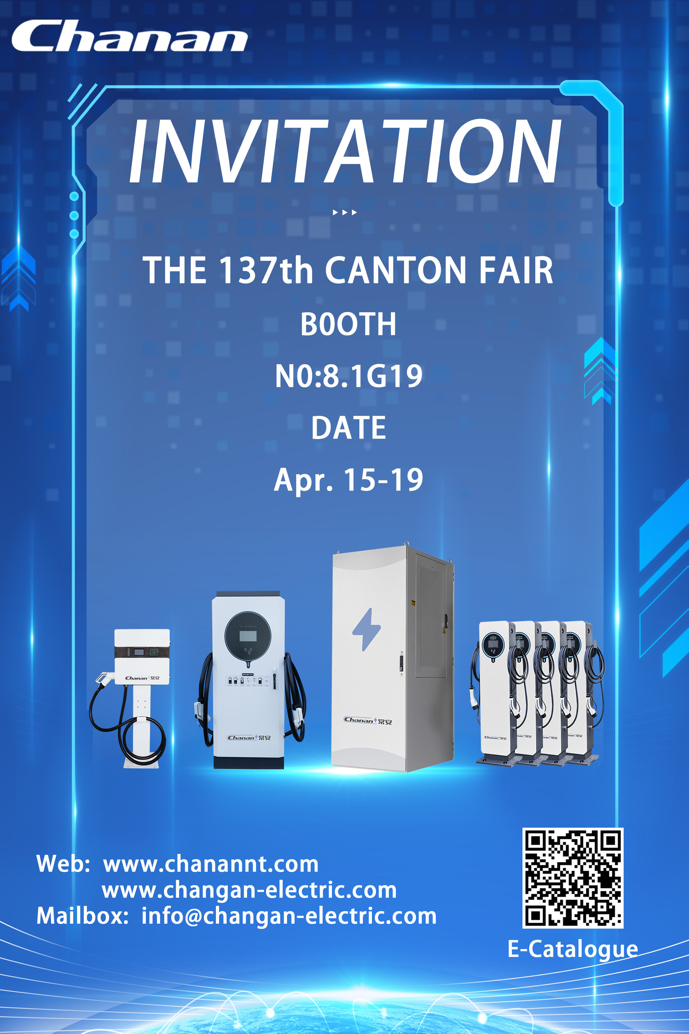 INVITATION---Chang'an makes an appearance at the 137th canton fair！