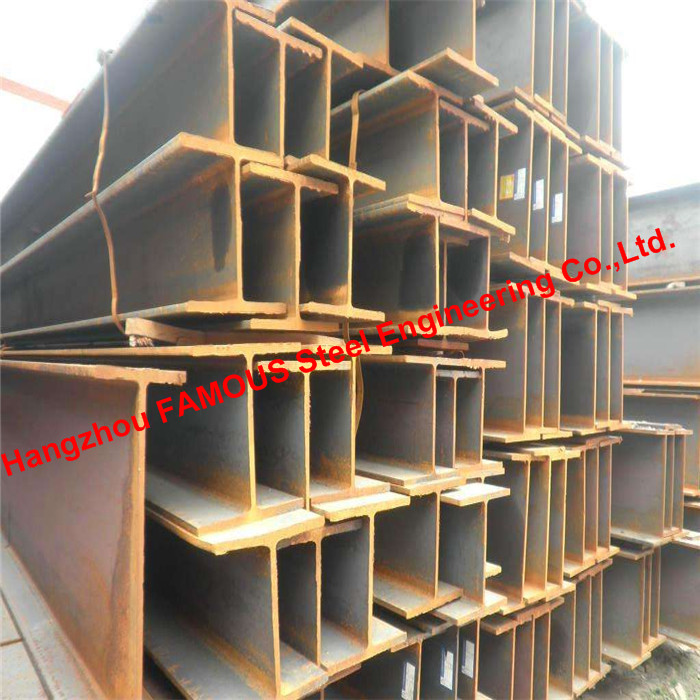 China wholesale China New Product Building Material Steel Beam Galvanized H Beam