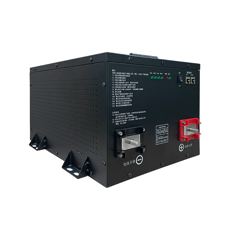 5.12 KWH RV LiFePO4 Battery Pack