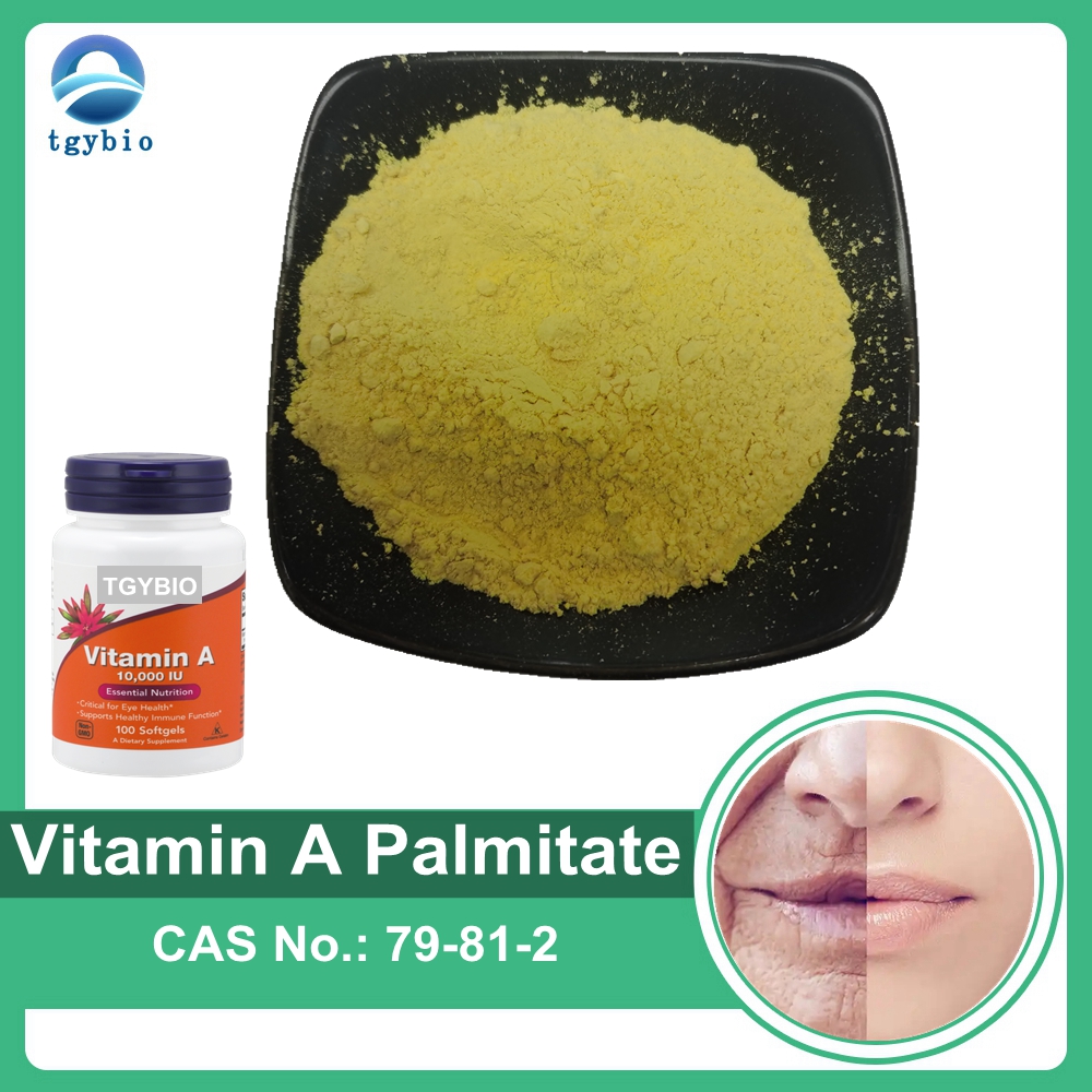 Pure Vitamin A Palmitate Powder Retinol Palmitate