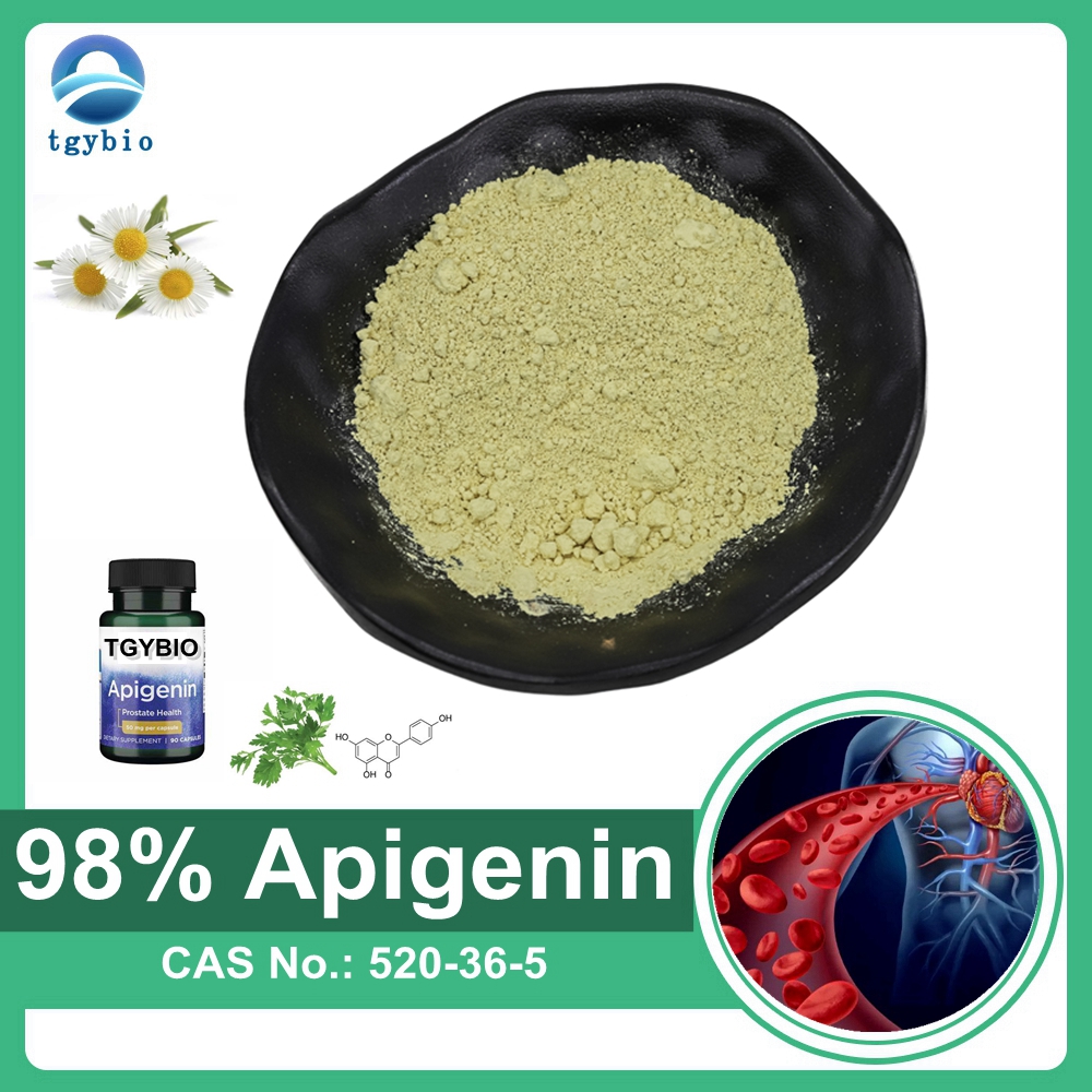 Hot Selling Bulk Pure Natural Chamomile Extract 98% Apigenin Powder