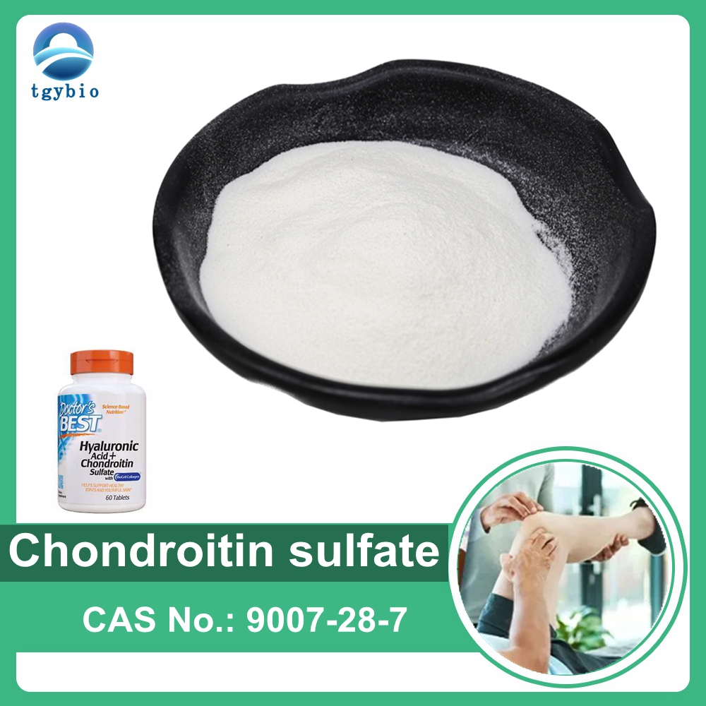 High Quality Chondroitin Sulfate Pure Chondroitin Sulfate Sodium powder