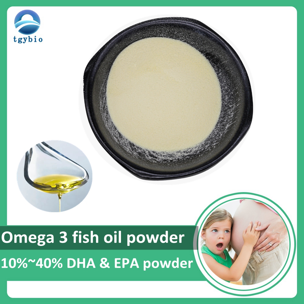 Supply Omega 3 Fish Oil Powder Epa Dha Powder 10% 40% Omega 3 Fish Oil Dha Powder