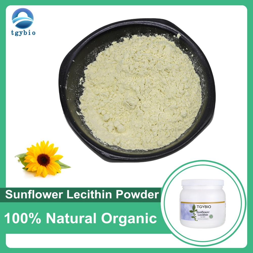 100% Natural Sunflower Extract Organic Sunflower Lecithin Powder