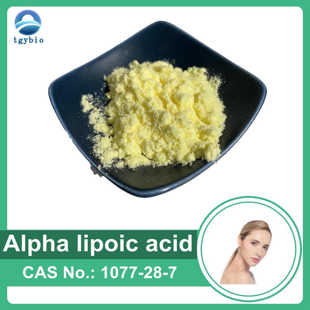 Supplements Antioxidant Alpha lipoic acid CAS 1077-28-7 Thioctic Acid Powder 