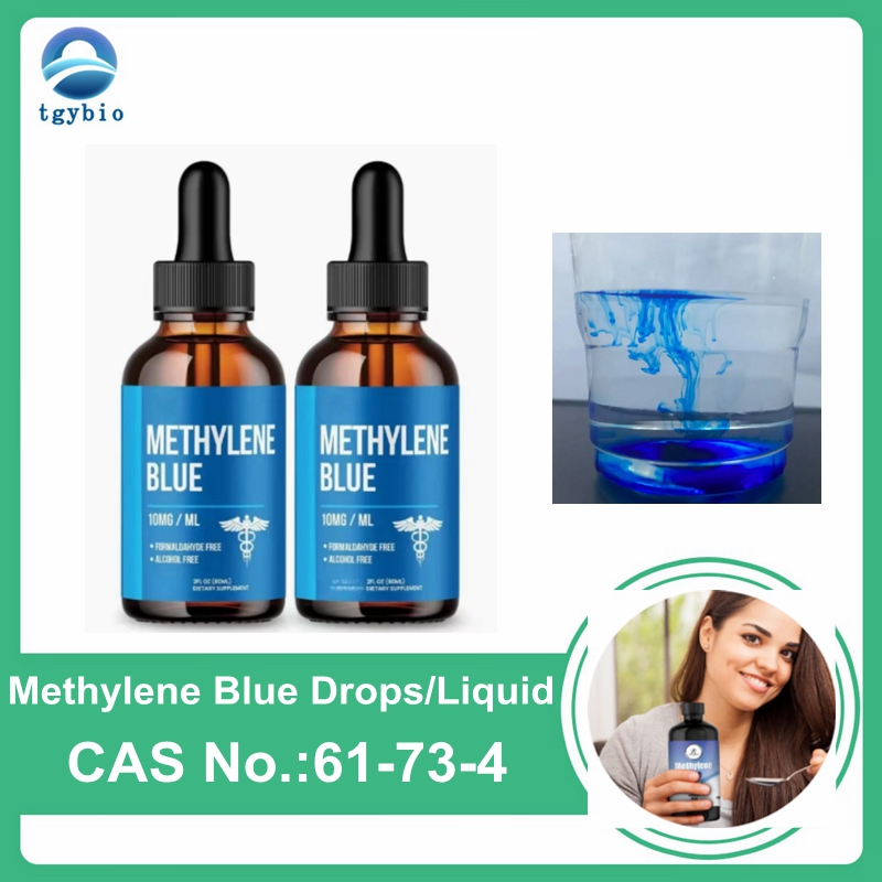 OEM Pharmaceutical Grade Label Methylene Blue 1% Liquid Drops for Brain Function & Cognitive Health