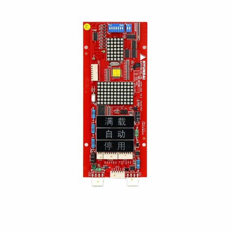 HIPD-CAN V3.2 Display Board HYUNDAY elevator parts lift accessories