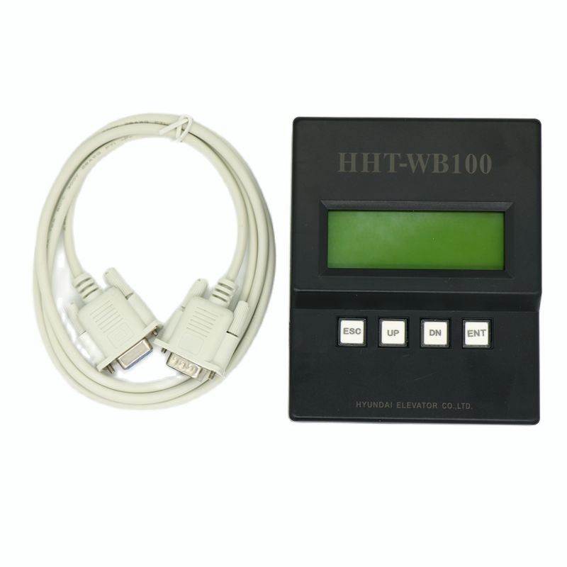 HYUNDAY elevator parts HHT-WB100 debugger service tool lift accessories