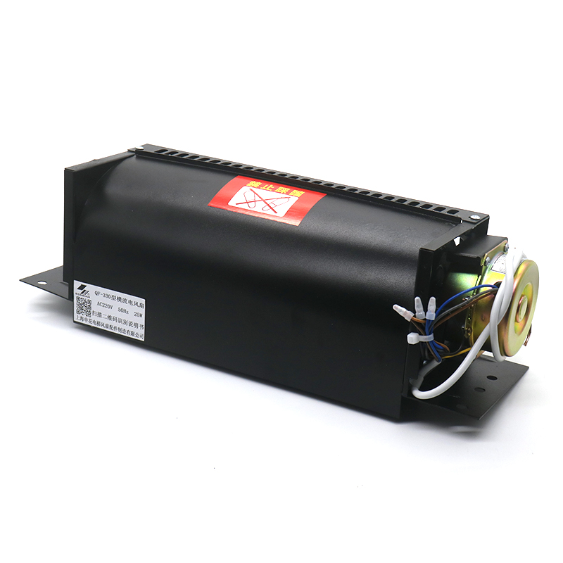 Elevator cross flow fan GYQF-330B QF-330 FB-9B-330 GYQF-330 Mitsubishi lift parts
