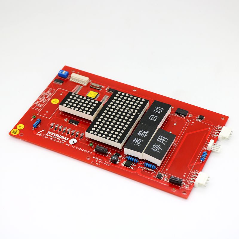 OPB-CAN-INDICATOR BD V1.0 262C215 Display Board HYUNDAY elevator parts lift accessories