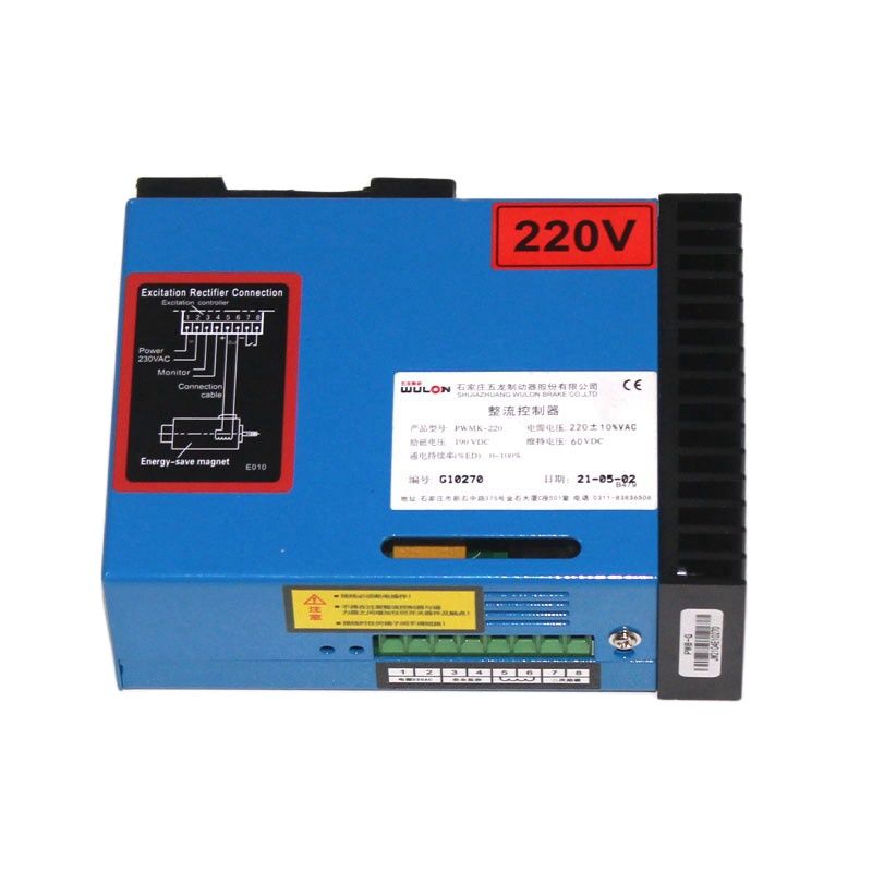 PWMK-220 Brake Power Box HAA621AW1 OTIS elevator parts lift accessories