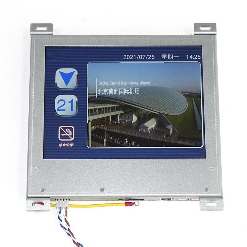 LMSMD1041C LCD 10.4 Inch display screen OTIS elevator parts lift accessories