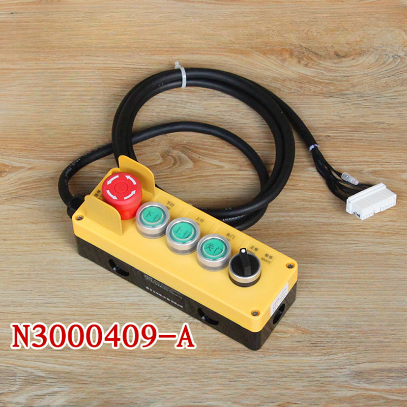 Inspection box N3000409-A LCA mobile switch box lift accessories elevator spare parts