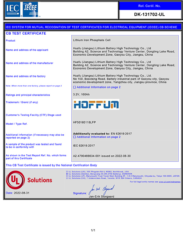 48V100Ah UL62619gds