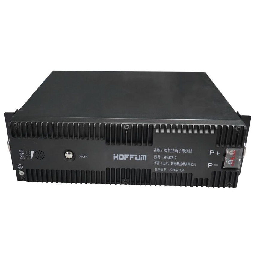 48V 75Ah Intelligent Sodium ion Battery for Energy Storage System