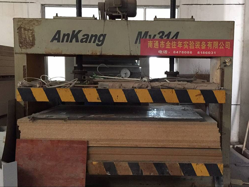 equipment250g