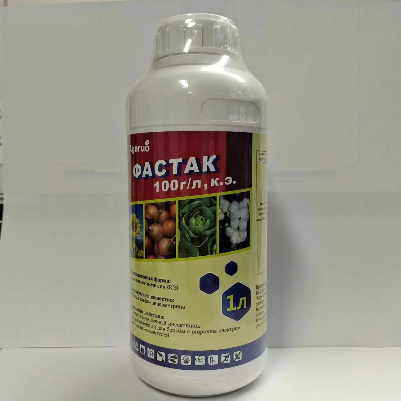 Insecticide Pesticide Alpha-Cypermethrin 100g/L Sc