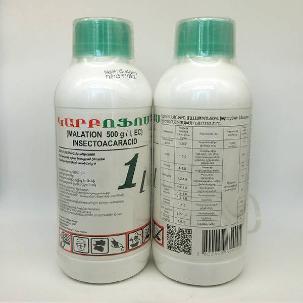 Insecticide Malathion 50% Wp in Agrochemicals for Pests Control