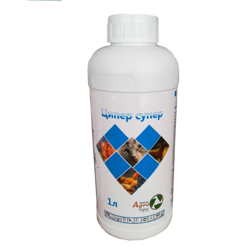 Cypermethrin50g/LEC China Wholesales insecticide Cypermethrin50g/LEC