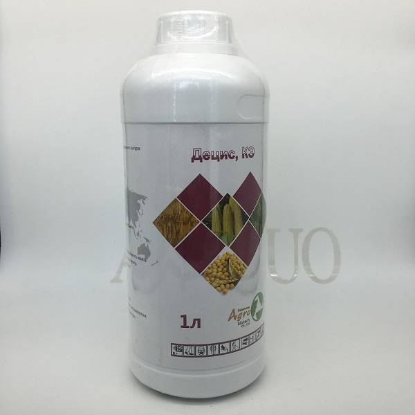 High Quality insecticides Deltamethrin 100gl EC with Large Stock