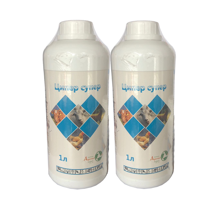 Agrochemicals pesticides Chlorpyrifos500g/l+ cypermethrin50g/l EC  with fast delivery