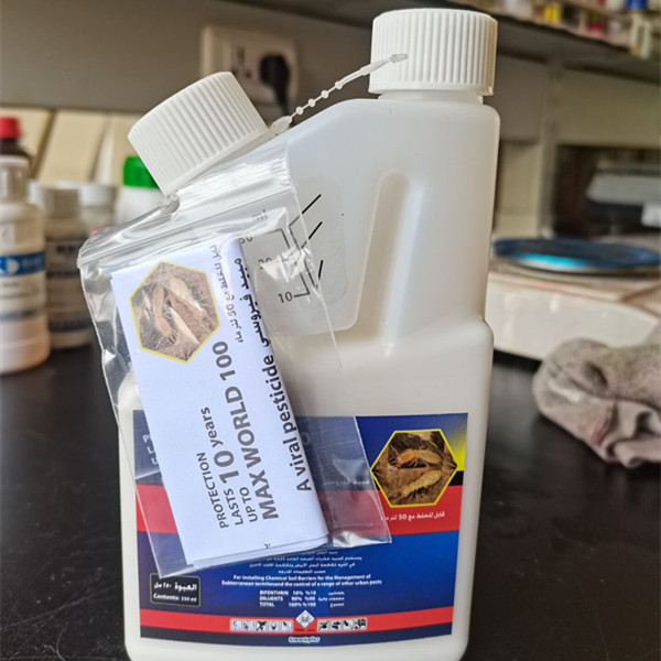 Factory Price Agrochemical Pesticide Insecticide Bifenthrin 10%SC