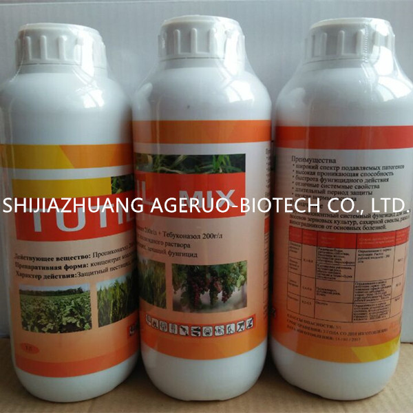 Fungicide Propiconazole 20%+Tebuconazole 20% Ec