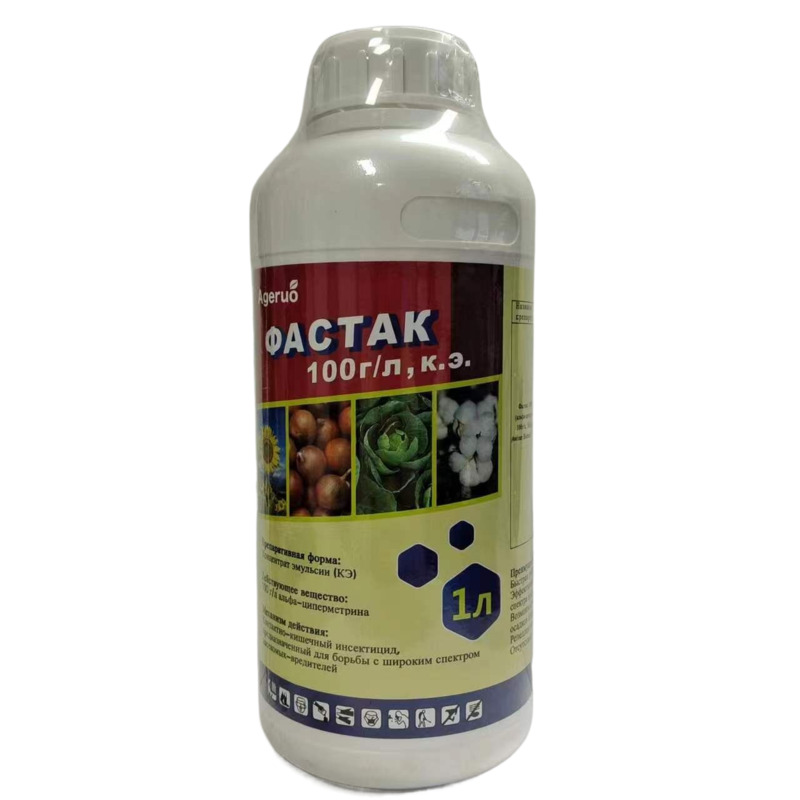 Pesticide Insecticide Alpha-cypermethrin 10% SC for Protecting Cotton from Aphids