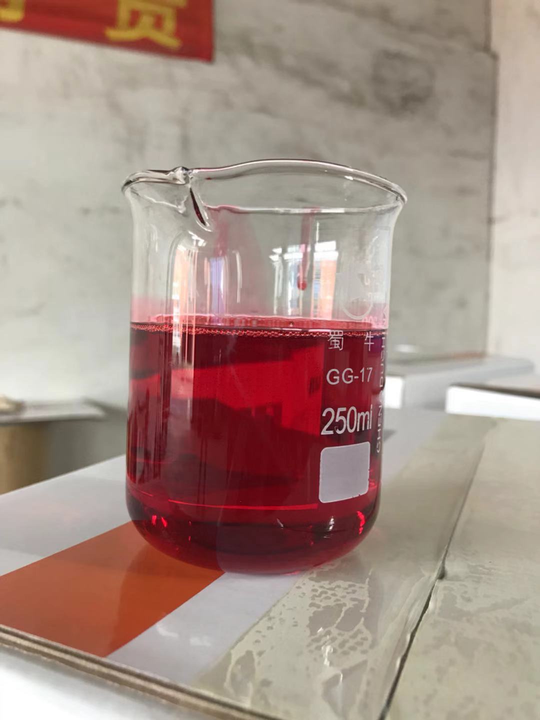 Agrochemical Wholesale Effective Fungicide Metalaxyl-M 35% SL CAS No.: 70630-17-0